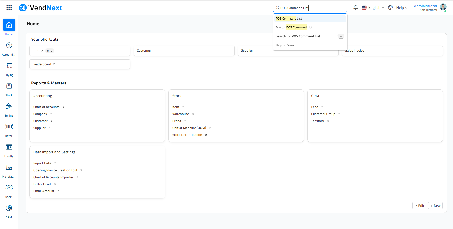 POS Command List - Awesome Bar Search